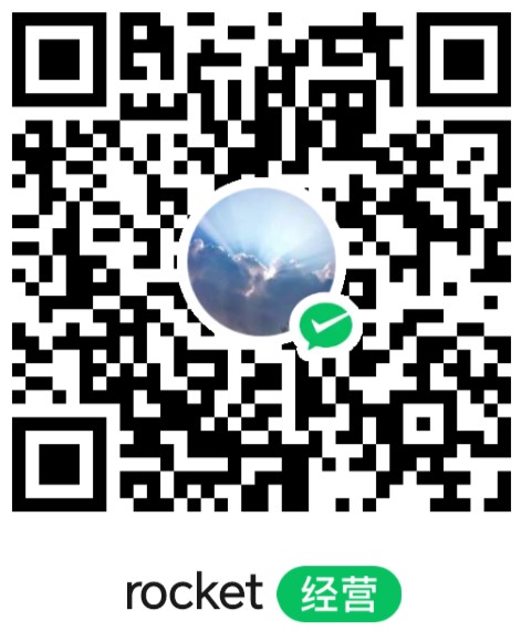 微信支付二维码